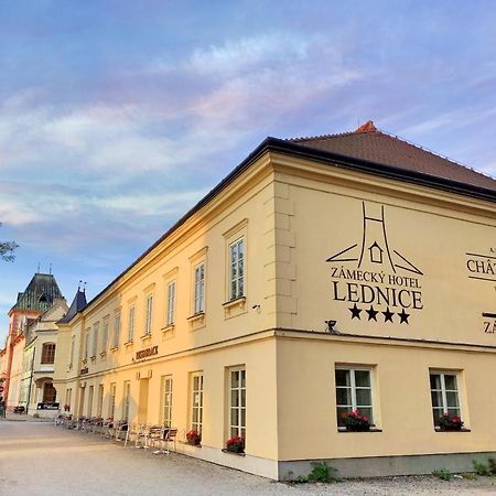 Zamecky Hotel レドニツェ エクステリア 写真